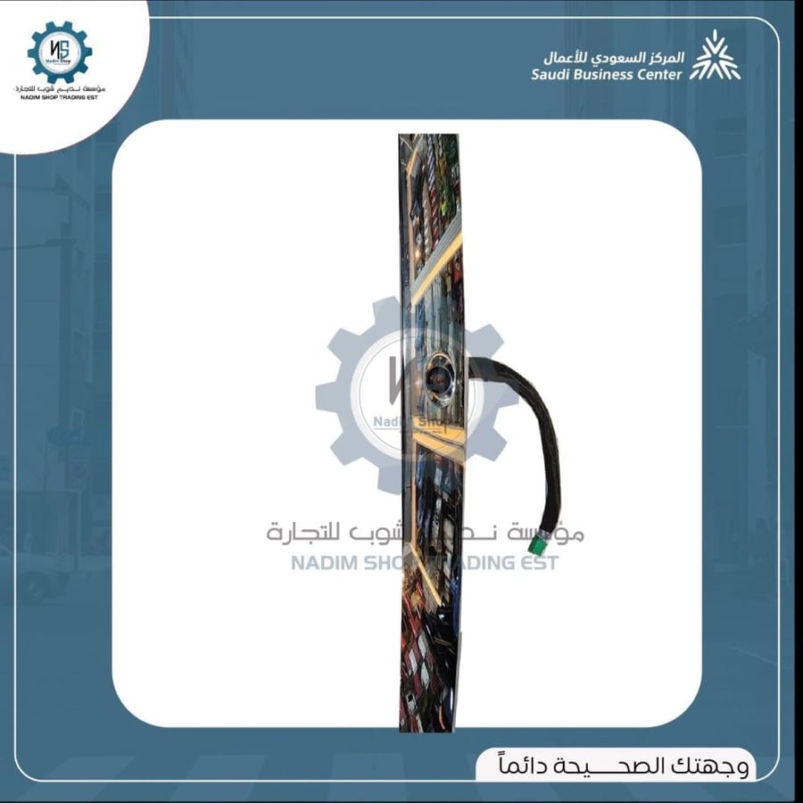 زيق شنطه خلفي ابو كاميرا كابرس  مستخدم اصلي GM 2016