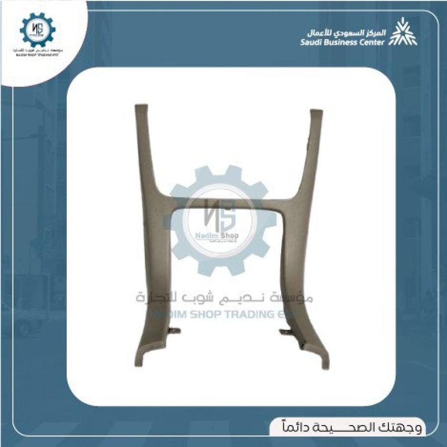 ديكور مسجل كابرس مستخدم اصلي2007-2013 LTZ
