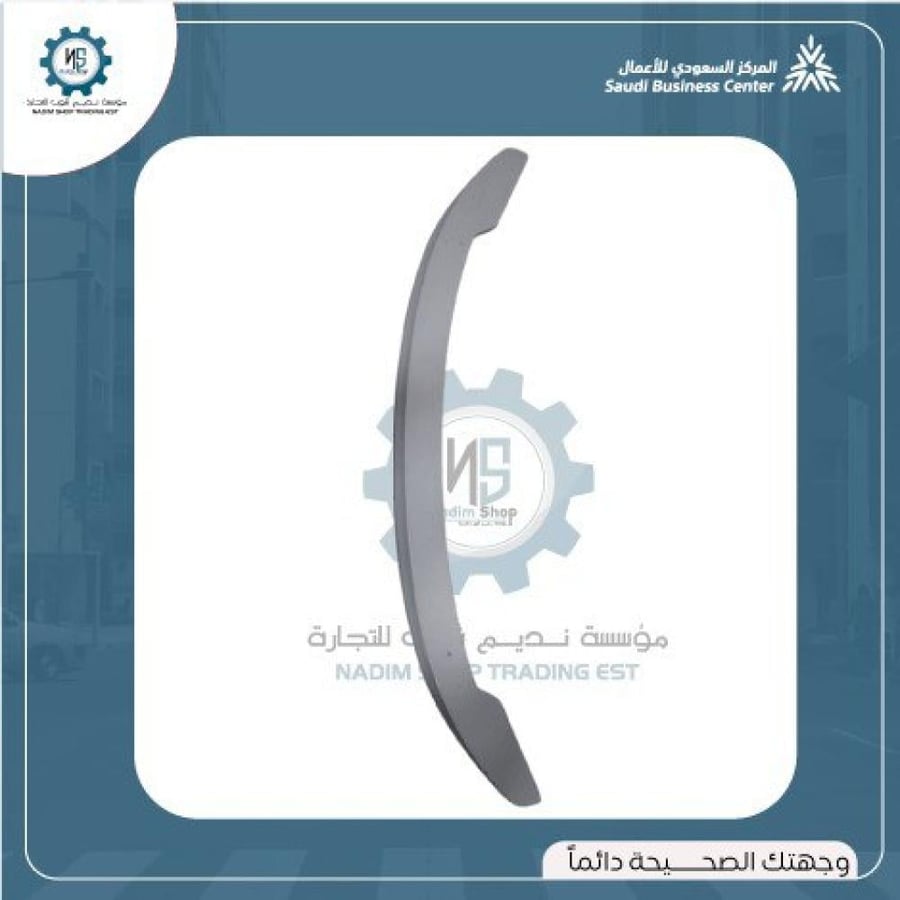 جناح شنطة تورس 2013-2019