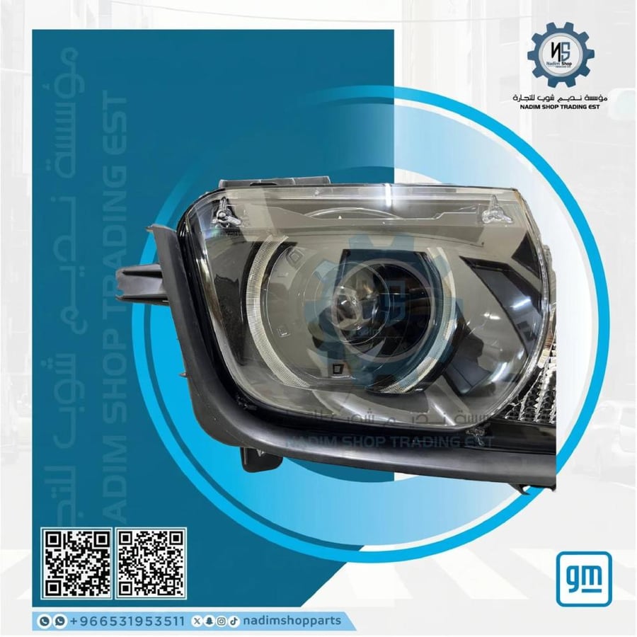 شمعة كمارو يمين عدسة 2010-2013 تركب ss او ZL1 اصلي gm وكالة