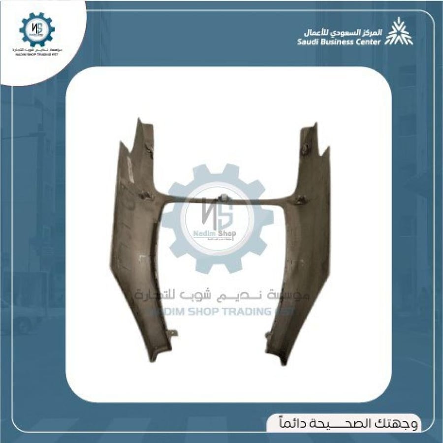 ديكور مسجل كابرس مستخدم اصلي2007-2013 LTZ
