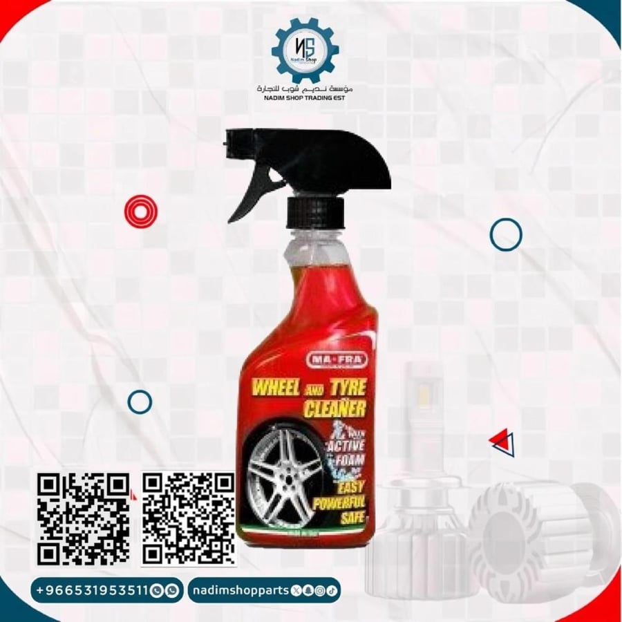 منظف الجنوط والإطارات مافرا (Wheel & Tyre Cleaner) - 500 مل