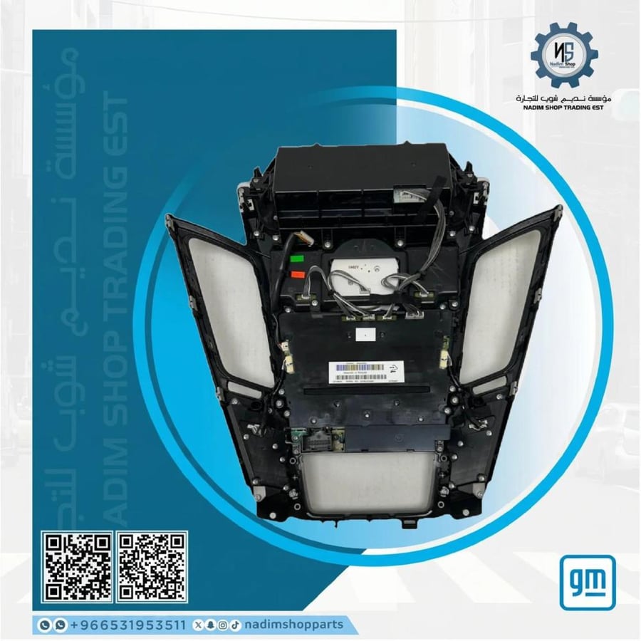 لوحكم ستيريو وراديو أصلية GM — كاديلاك CTS 2009–2014 | رقم القطعة 22748629 — تعديل تردد وساعة وحة تصوت — Ebony — ACDelco / إيسيديلكو