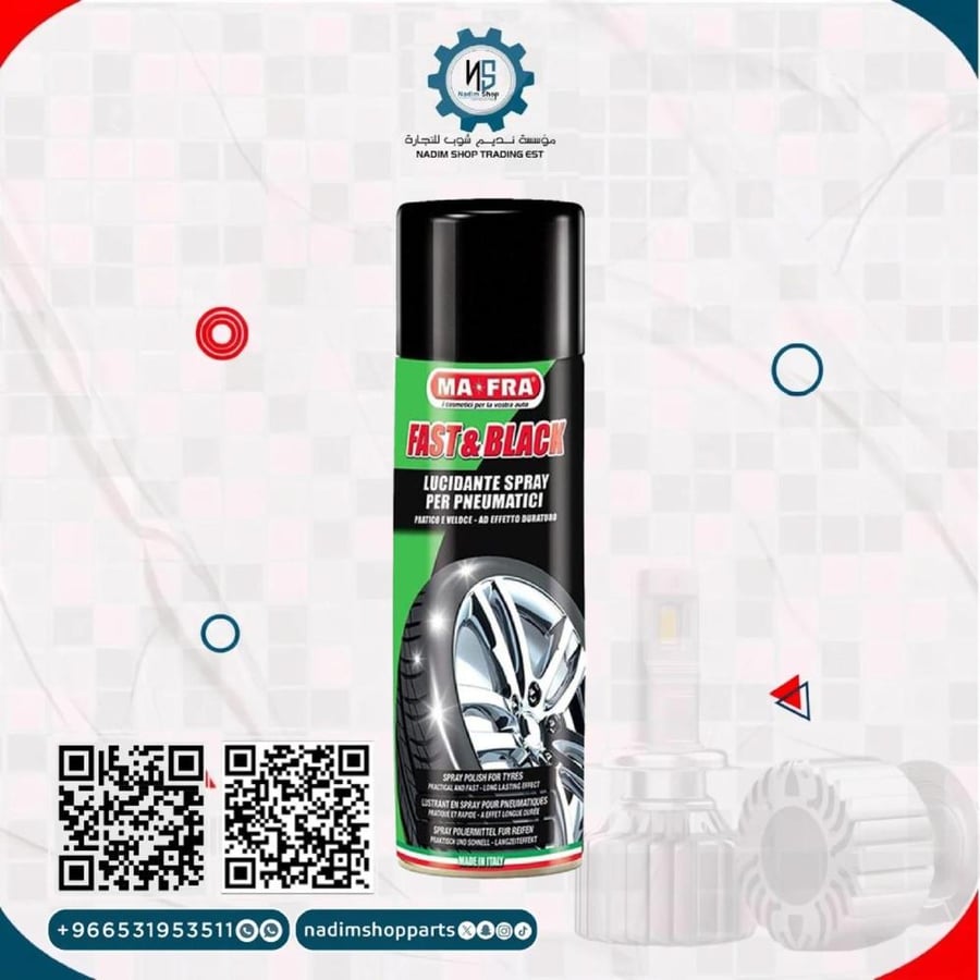 مافرا فاست آند بلاك (Fast & Black) — ملمع ومجدد الإطارات والمطاط — لمعة سوداء عميقة — 500 مل