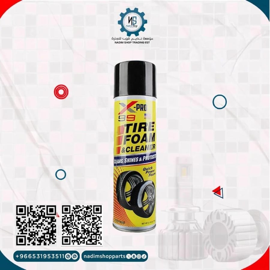 إكس برو 99 — منظف وملمع الإطارات بالرغوة — Tire Foam & Cleaner