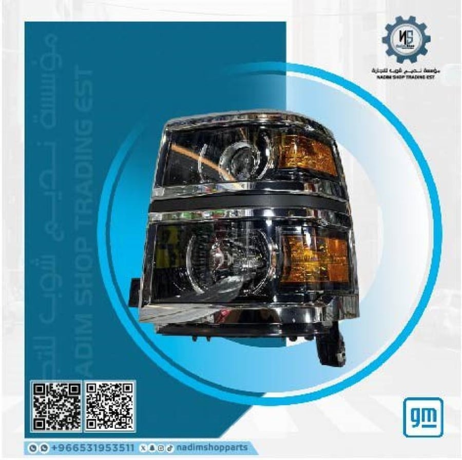 شمعة سلفرادو يسار 2014-2015 اصلي gm  وكالة
