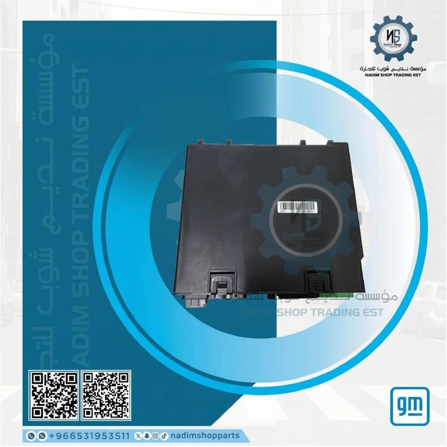 وحدة استقبال راديو أصلية GM — شفروليه إمبالا LS 2014 | رقم القطعة 23135624