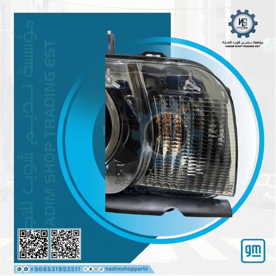 شمعة كمارو يمين عدسة 2010-2013 تركب ss او ZL1 اصلي gm وكالة