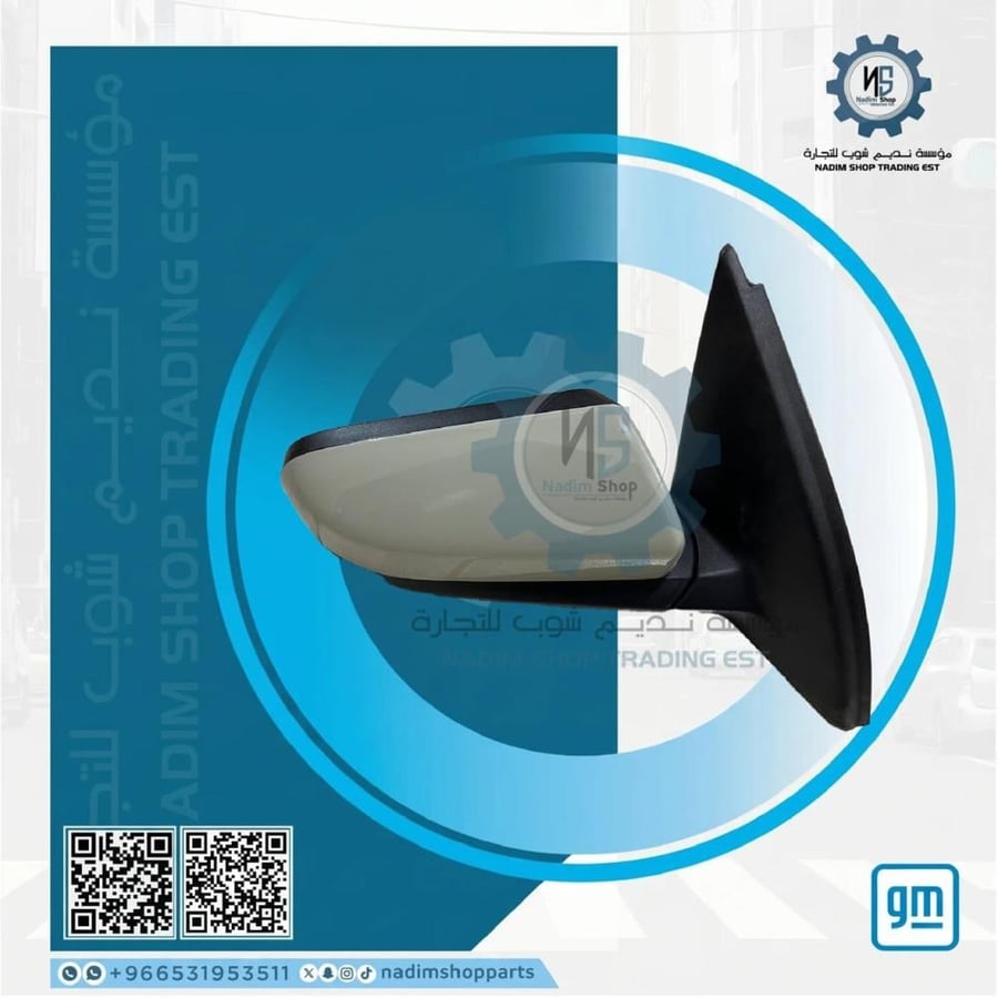 مراية كابرس - لومينا يمين 2004-2006 اصلي gm  رقم القطعة {92107825}