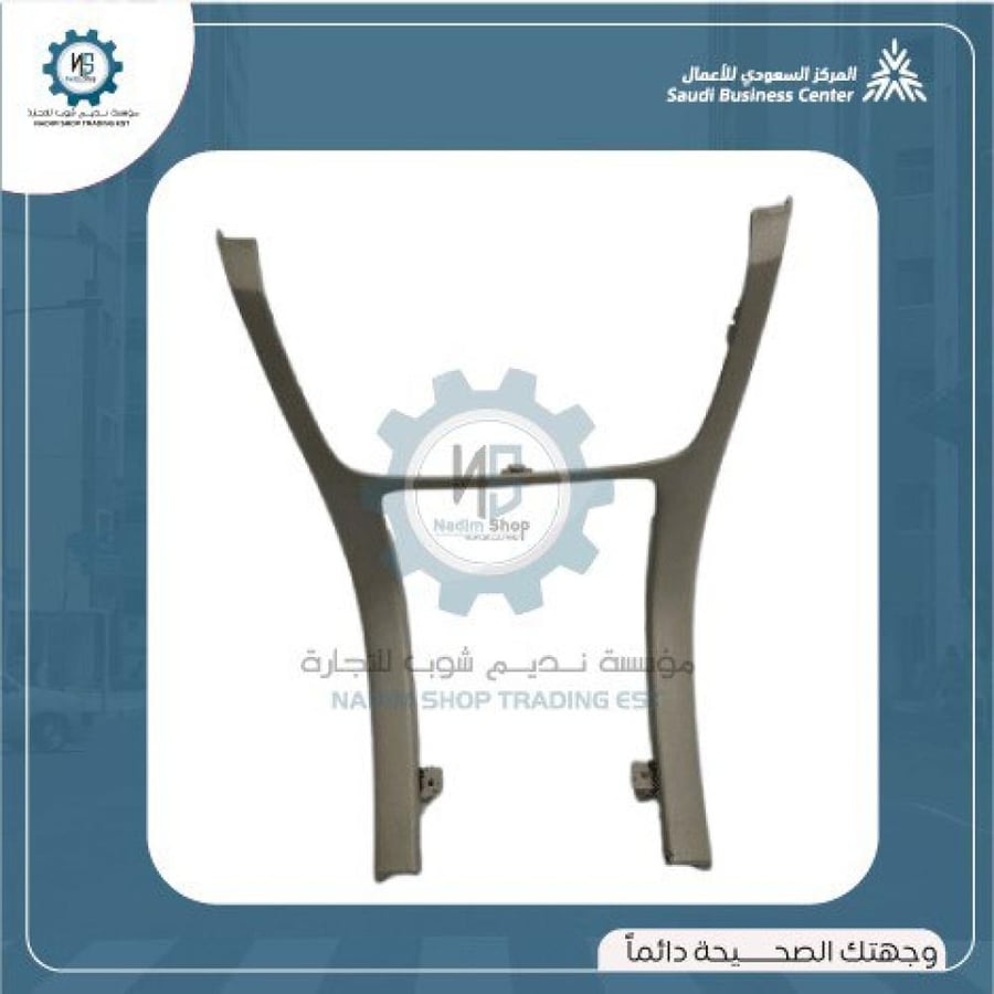 ديكور مسجل كابرس مستخدم اصلي2007-2013 LTZ