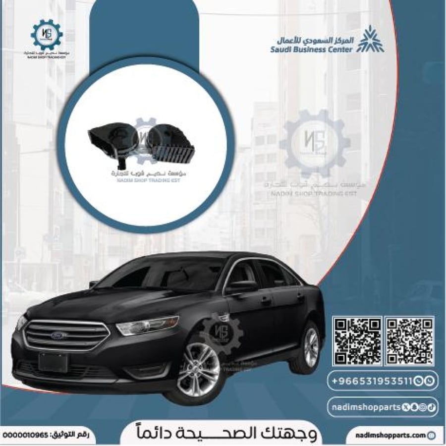 بوري تورس 2010-2018