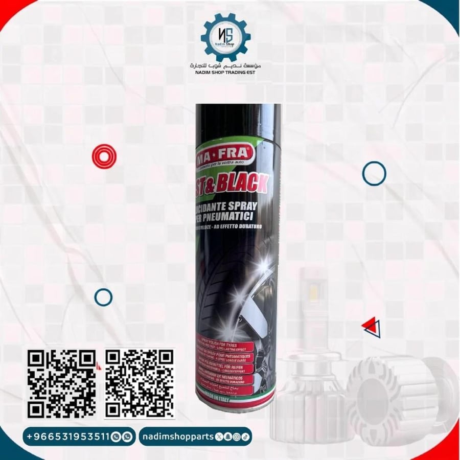 مافرا فاست آند بلاك (Fast & Black) — ملمع ومجدد الإطارات والمطاط — لمعة سوداء عميقة — 500 مل