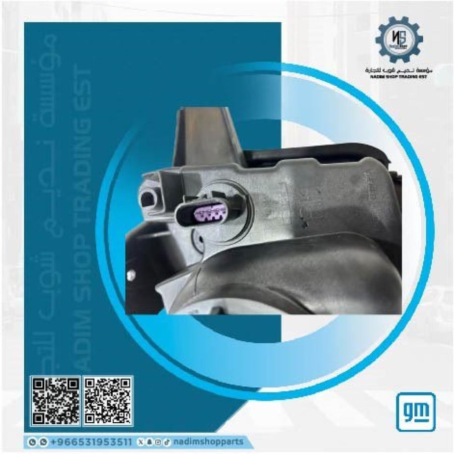 شمعة كمارو يمين عدسة 2010-2013 تركب ss او ZL1 اصلي gm وكالة