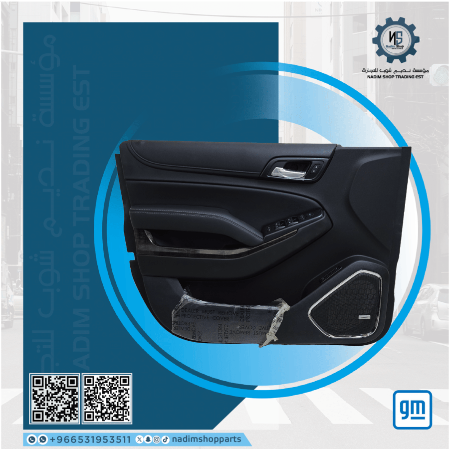 ديكور باب السائق تاهو 2017 -2019 اصلي gm جديد