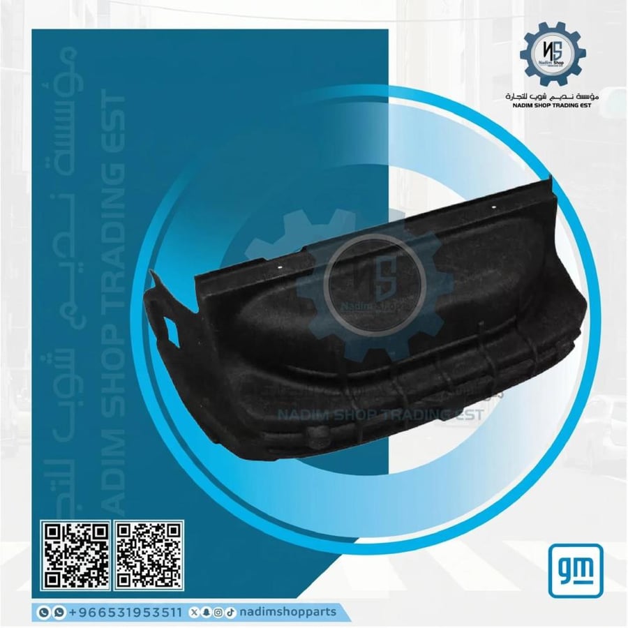 بطانة خلفية يسار (جهة السواق) سييرا -سلفرادو  اصلي gm 2014-2019 رقم المنتج 84103797 (قماش)