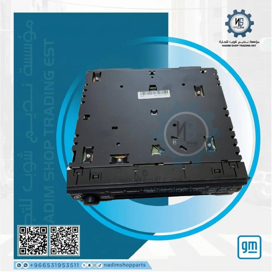 وحدة استقبال راديو أصلية GM — شفروليه إمبالا LS 2014 | رقم القطعة 23135624