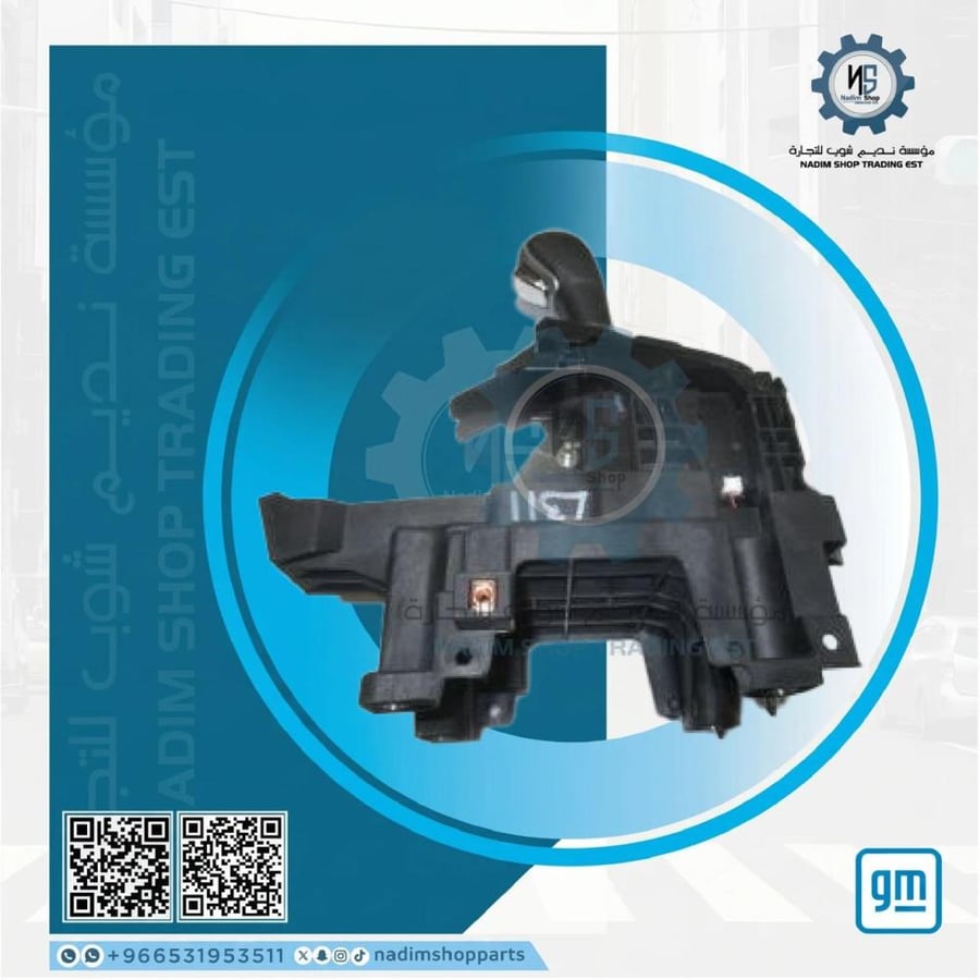 قير ذراع ناقل الحركة الأتوماتيكي كروز 2009-2016 اصلي gm رقم القطعة 95174468