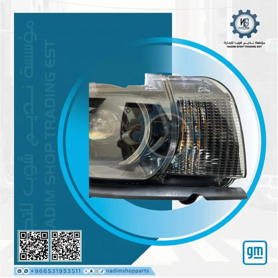 شمعة كمارو يمين عدسة 2010-2013 تركب ss او ZL1 اصلي gm وكالة