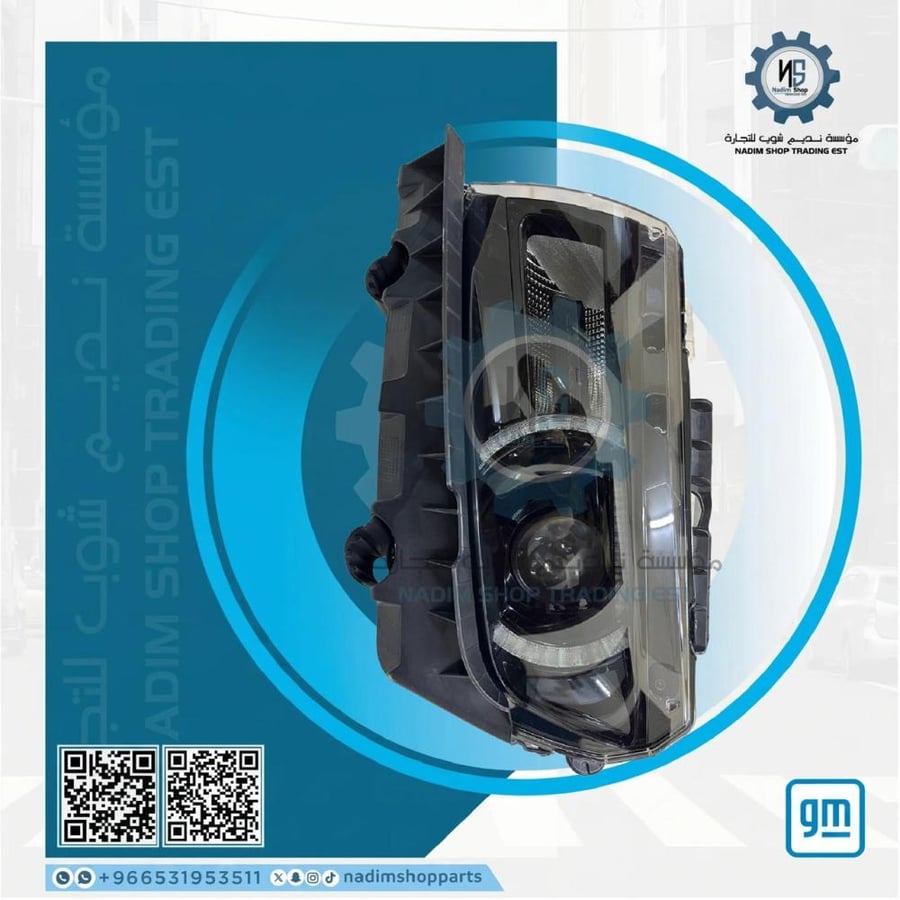 شمعة كمارو يمين 2013-2015 اصلي gm رقم القطعة {23266585}