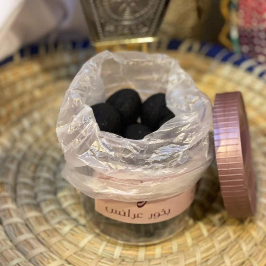 بخور عرايس المميز