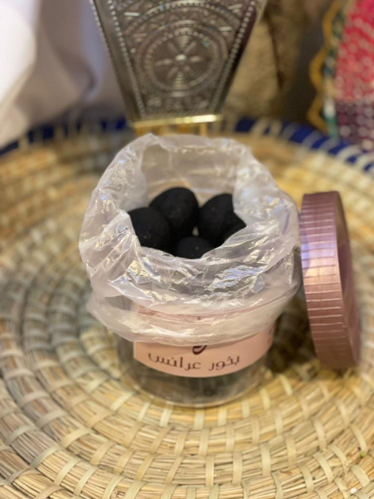 بخور عرايس المميز