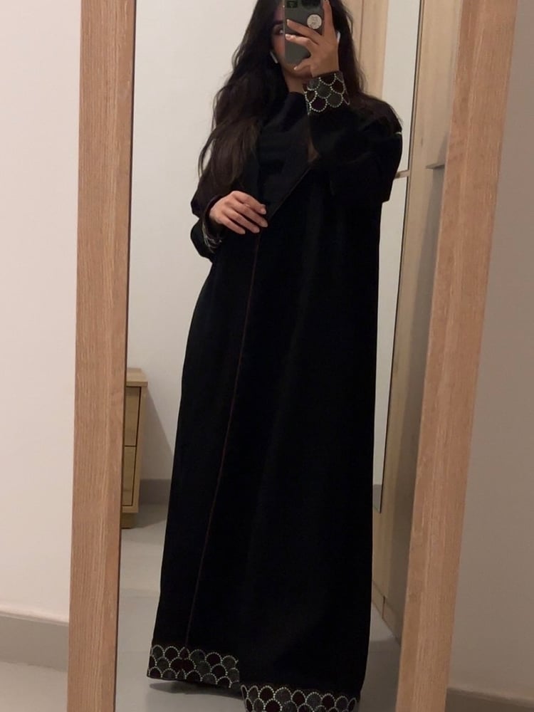 لمار
