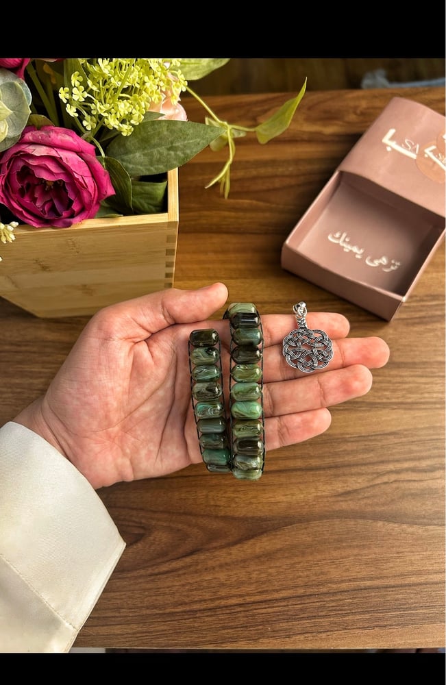 بكلايت يوناني اخضر مخلوط