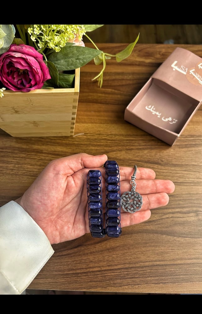 بكلايت يوناني ازرق مخلوط