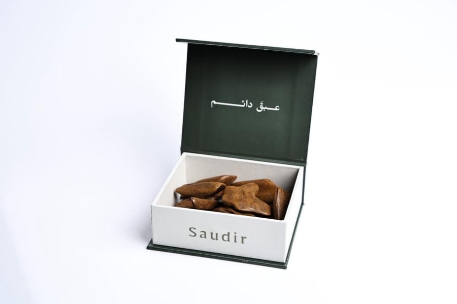 مروكي مجالس