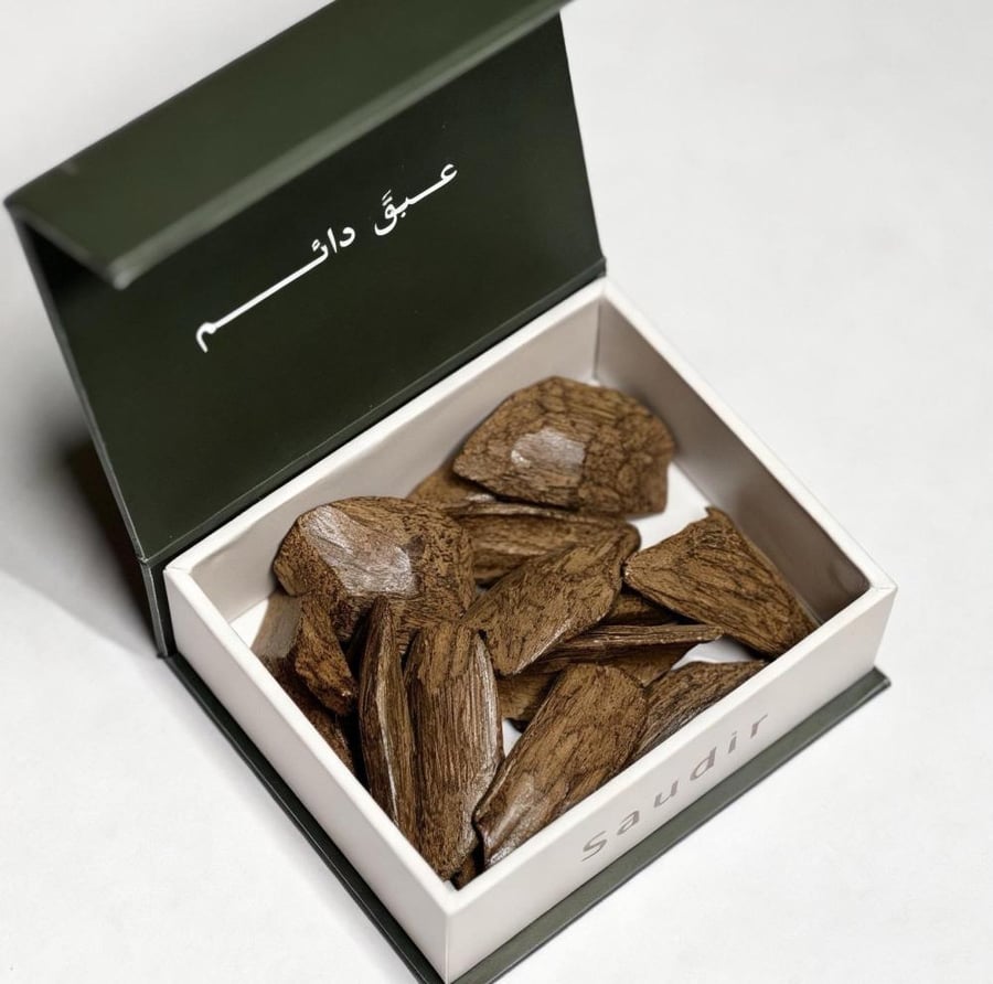 مروكي الديوان