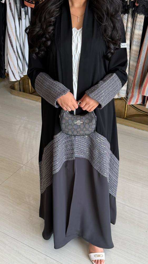 عباية خريف
