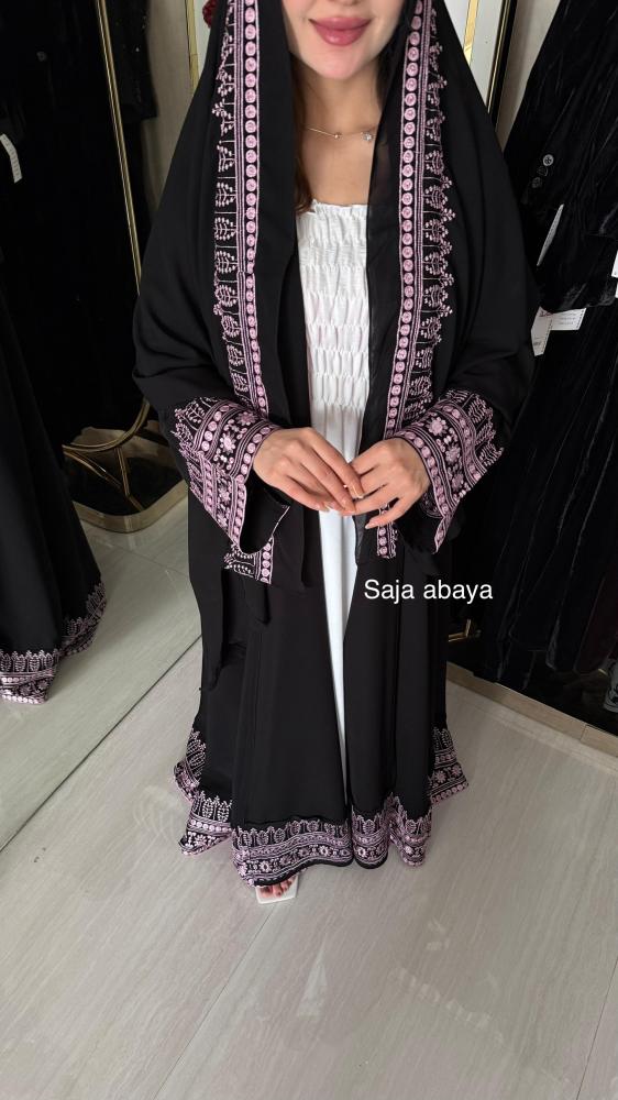 Shatha abaya