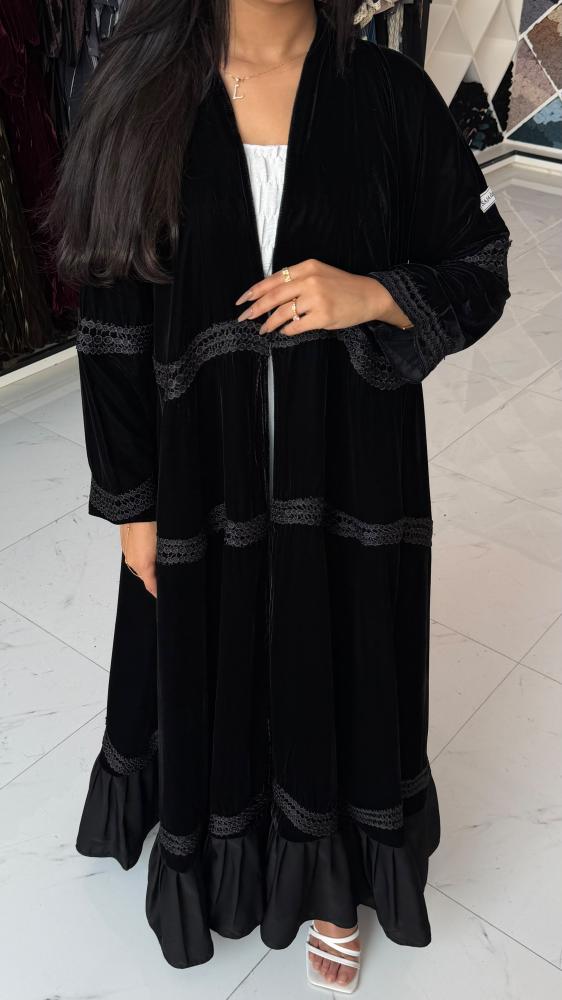 عباية نيروز