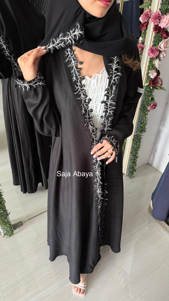 The Reem abaya
