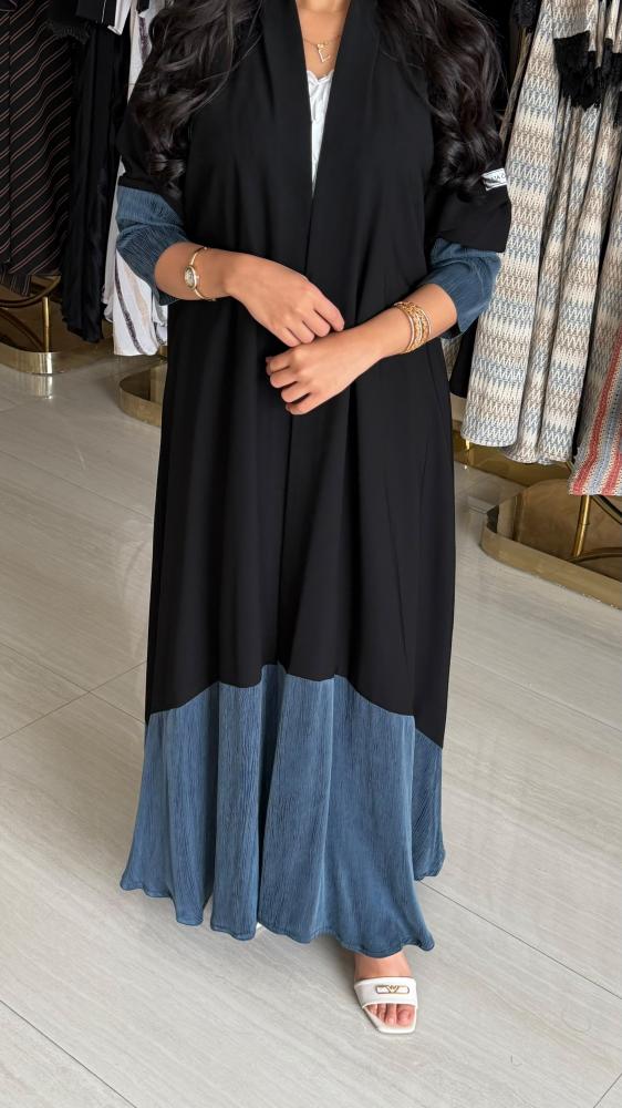 عباية سالي