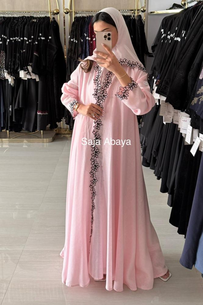 The Reem abaya