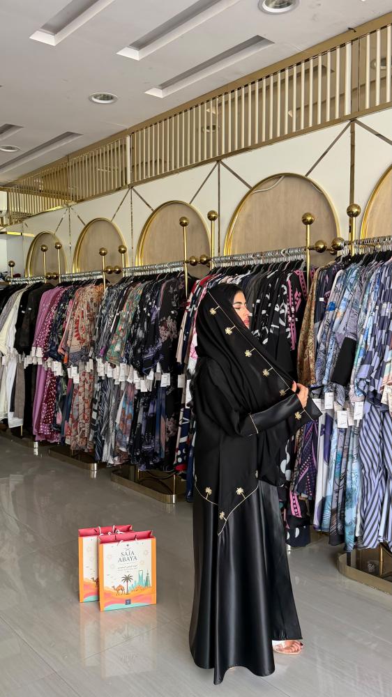 عباية اليوم الوطني 2