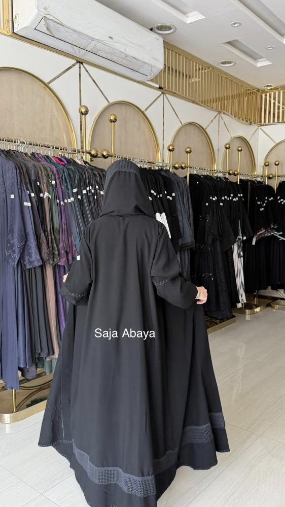 عباية ريهاد