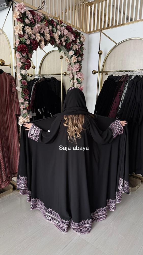 Shatha abaya