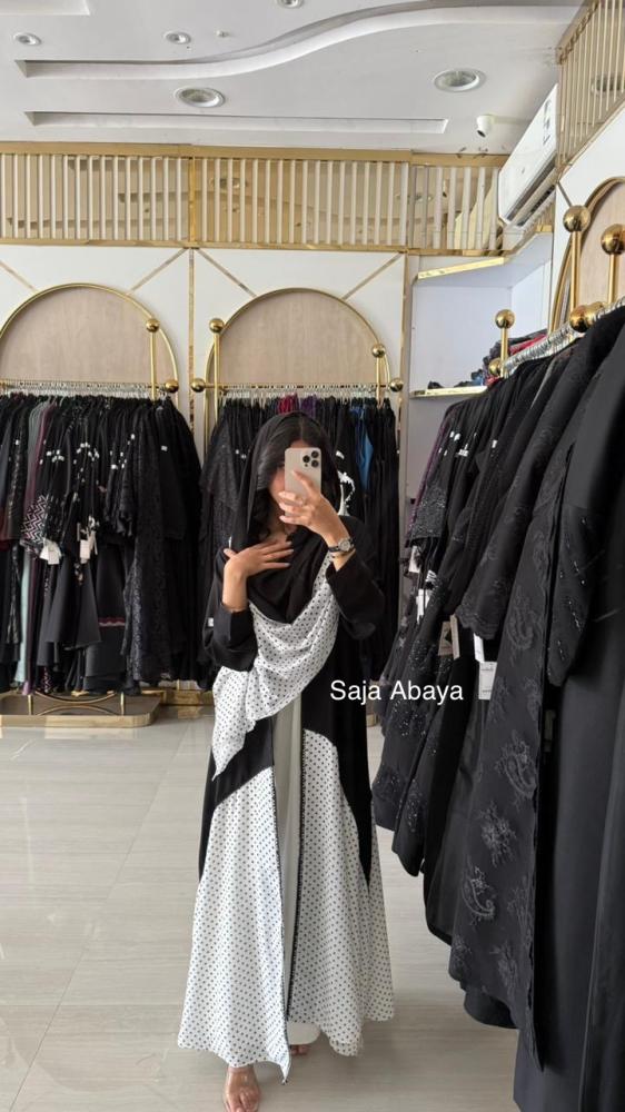 عباية جميلة