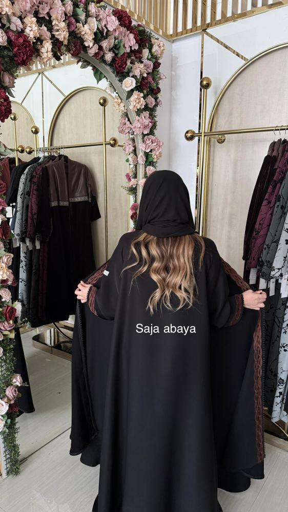 عبايه هبه