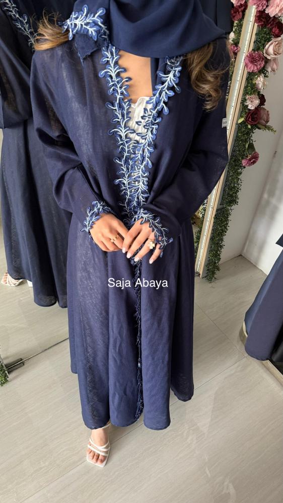 The Reem abaya