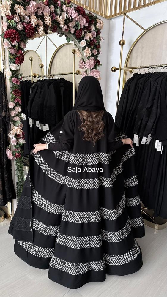 Abaya story