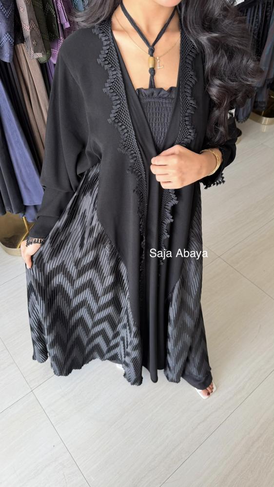عباية رنا