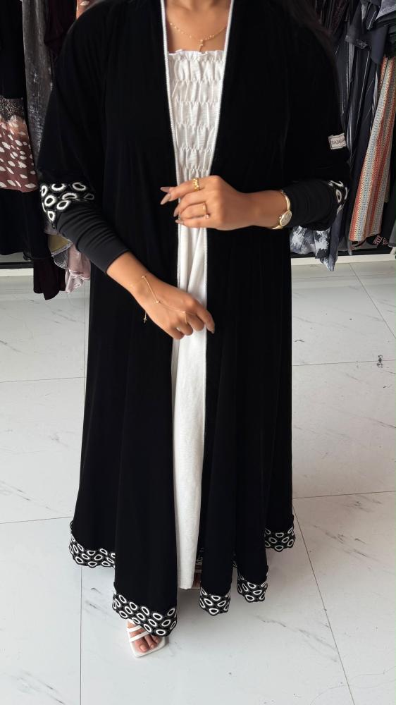عباية ساندرا