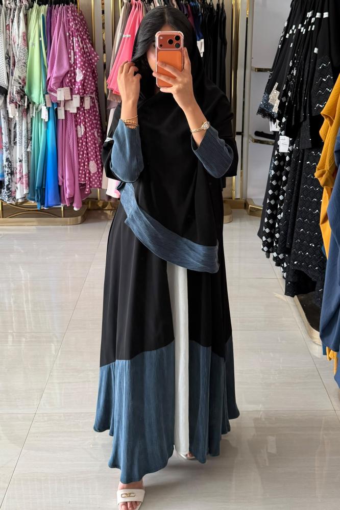 عباية سالي