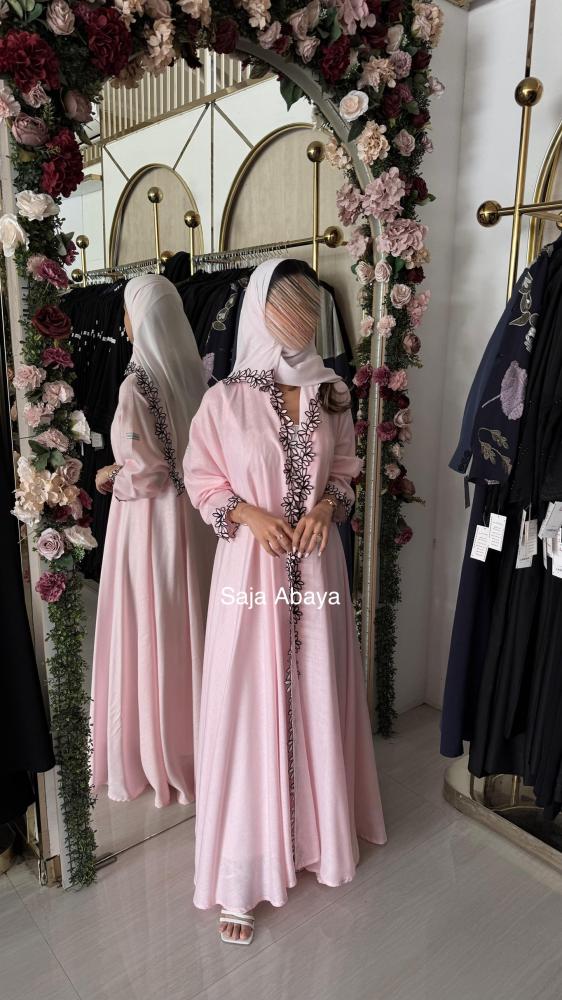 The Reem abaya