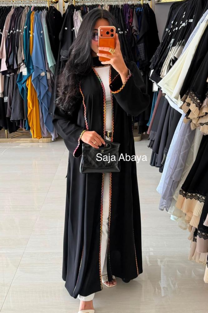 عبايه اوركيد