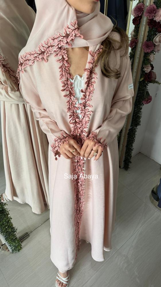 The Reem abaya