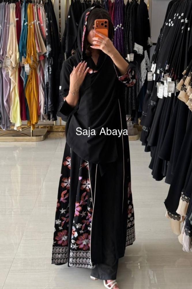 عبايه غرام